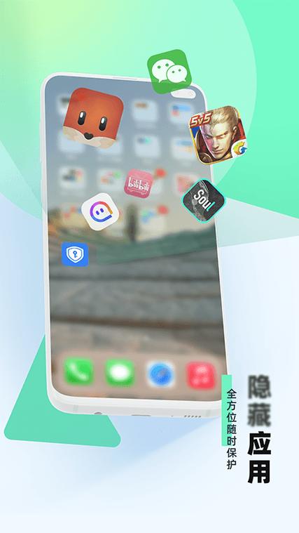 qq简洁模式别人能看出来吗