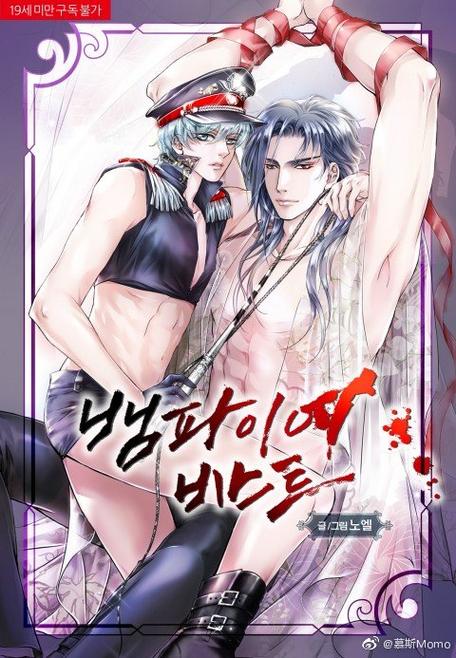 ridibooks汉化版官网版