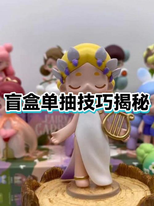 精准单抽十次有保底吗