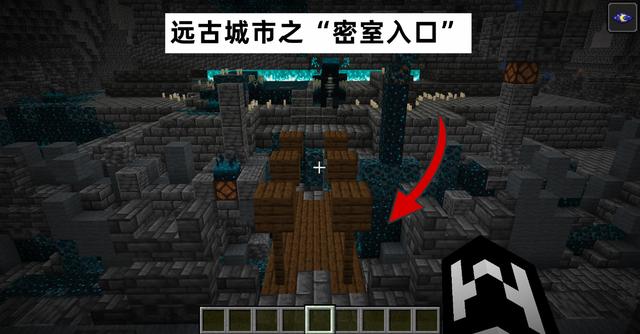 我的世界仿佛缺了什么