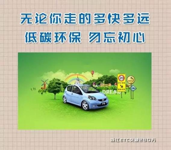 ETC最火走心的文案