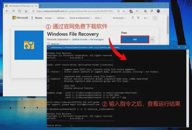 手机出现无法访问移动网络的解决方法
