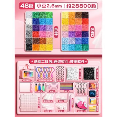 迷你世界粉色染料怎么做