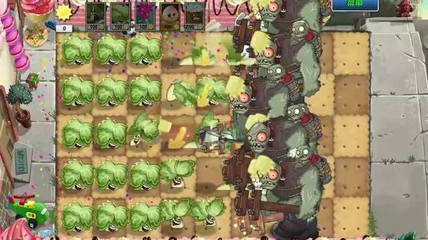 植物大战僵尸满级植物截图3