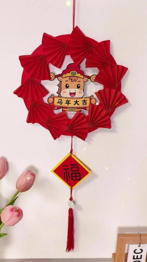 新年小手工100种