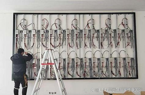 LED全屏设置步骤详解