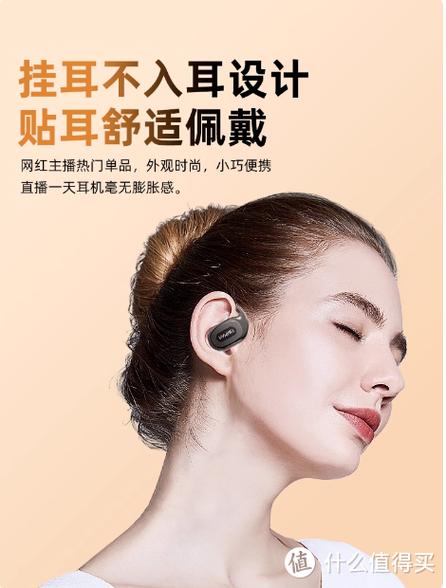 airpods耳机发黄怎么处理