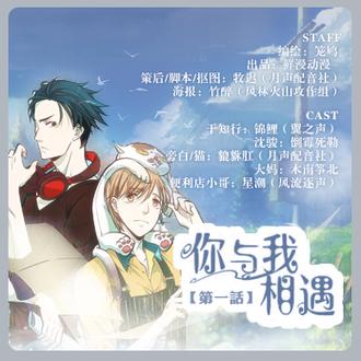 猫耳fm官方兑换码是多少