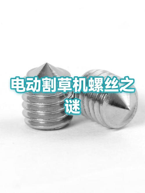 平头螺丝和沉头螺丝区别