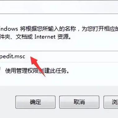 被管理员停用怎么解除
