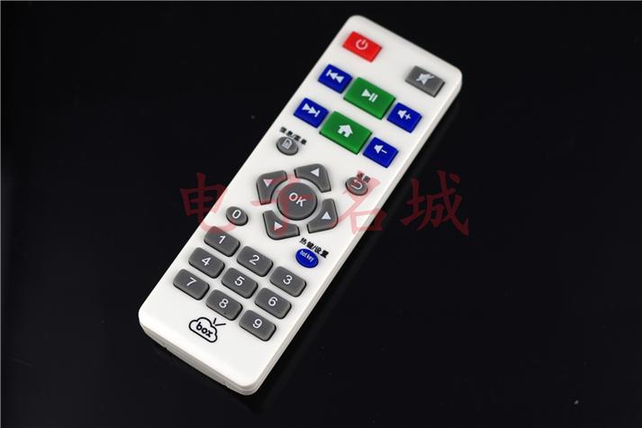 手机遥控器电视遥控器截图2