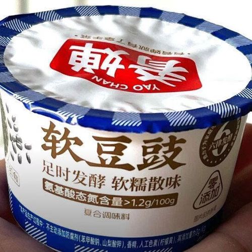 软酱酱是什么意思