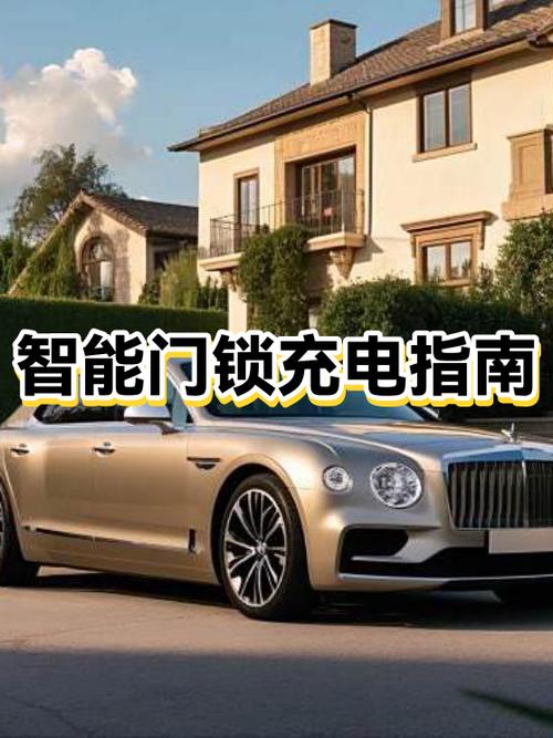 手机第一次充电要多长时间