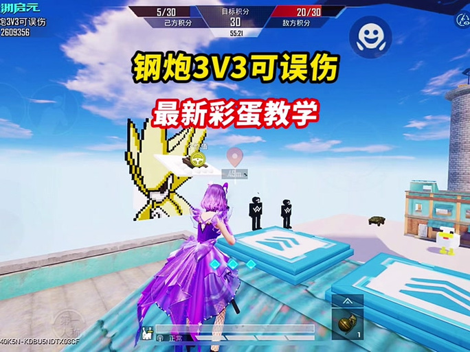 小钢炮