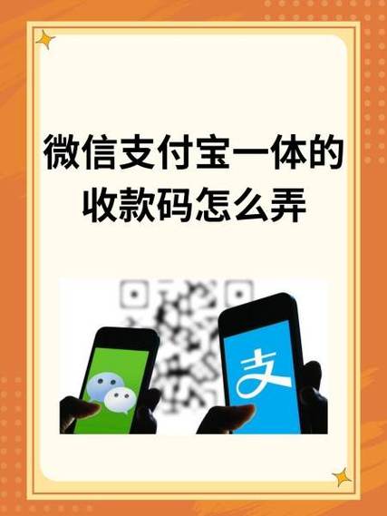 支付宝收款码拍照发给别人能付款吗