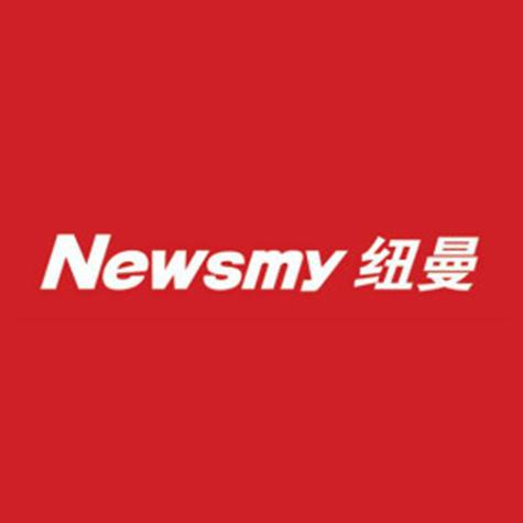 纽曼官方旗舰店北京 纽曼官方旗舰店北京