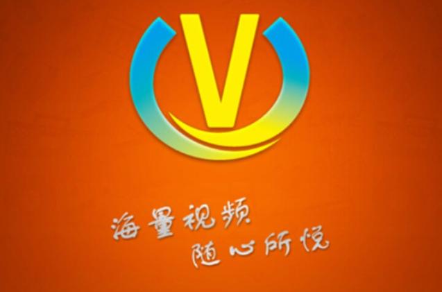 怎样扫电视节目中的二维码