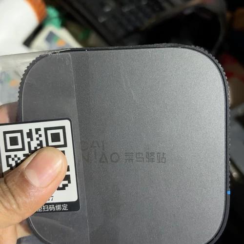 菜鸟驿站云监控怎么连接