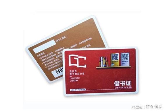 毕业后一卡通可以进图书馆吗