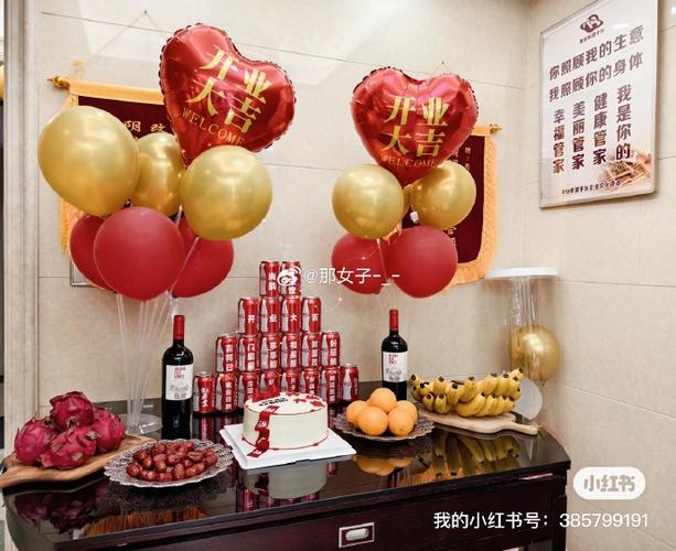 赢的八方客,生得四季财后面怎么接