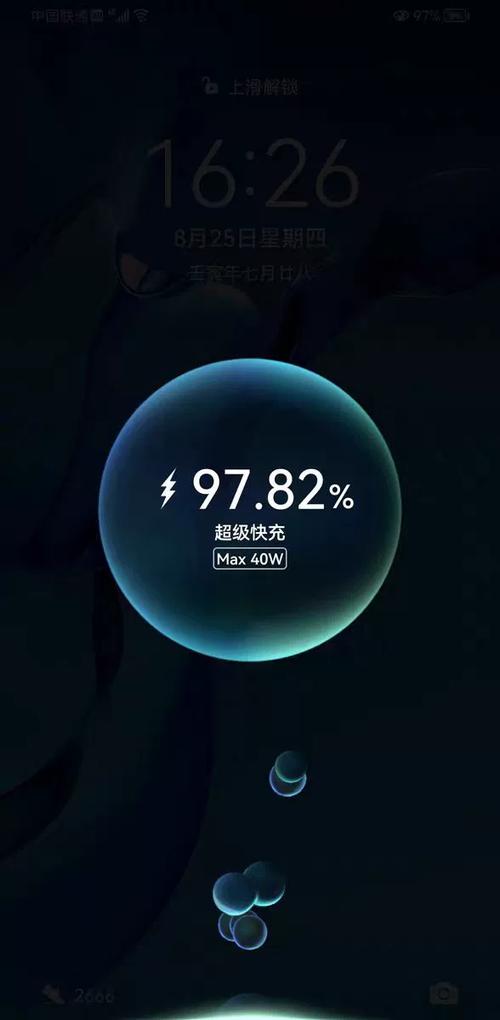 华为40w快充和22w