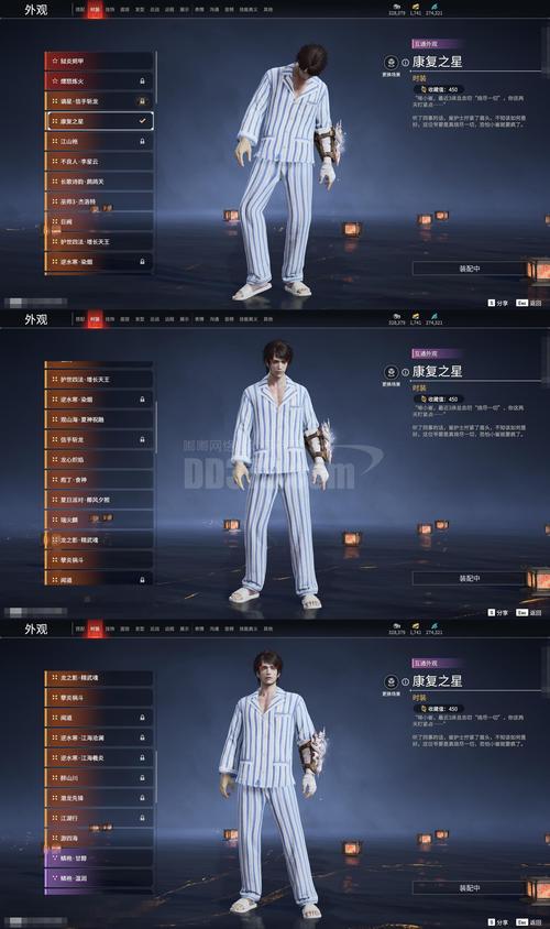 黑尘破解1.70.4最新版