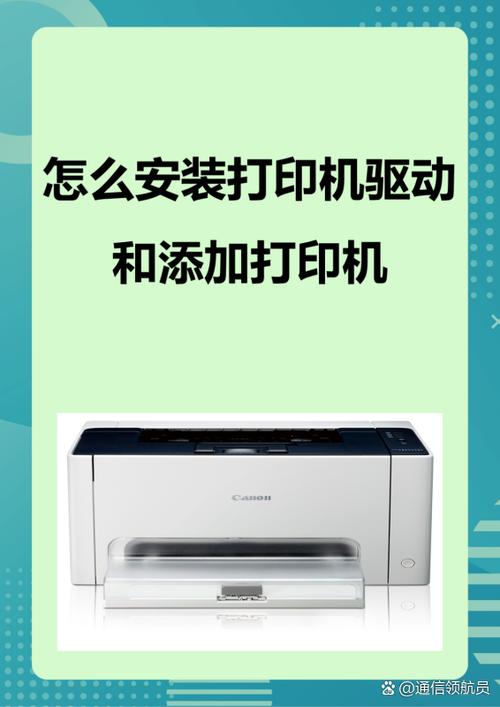 mfc7340打印机驱动下载