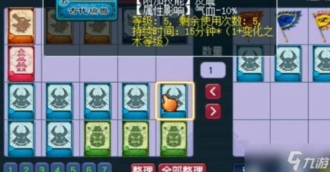 召唤与合成哪些卡值得培养