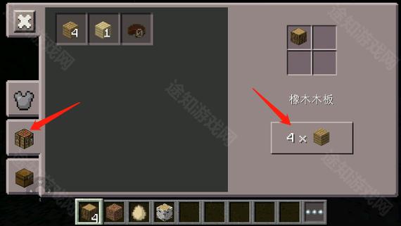 我的世界0.14.3旧版本的优势