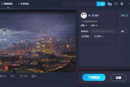 类似upupoo的手机软件