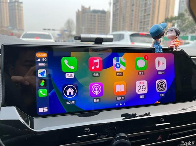 仿X插件carplay不能用