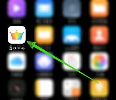 vivo游戏中心换绑手机号渠道