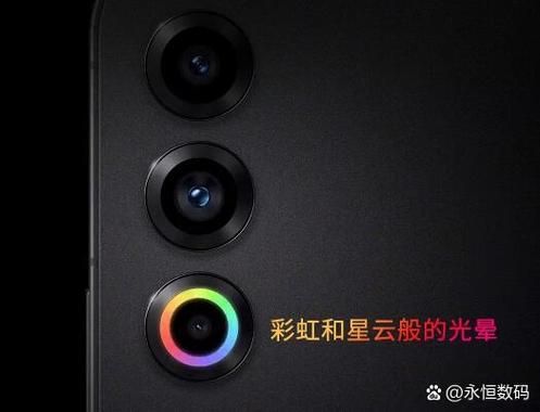 魅族16spro最高亮度多少