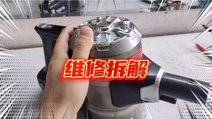 美的吸尘器怎么打开清理