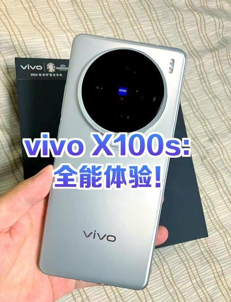vivo手机设置中文的体验