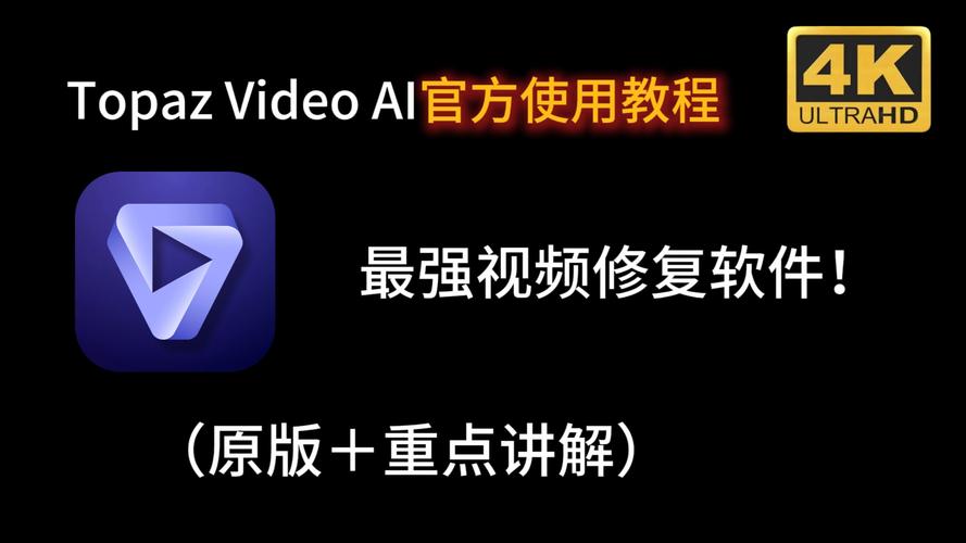 视频显示播放地址失败怎么办