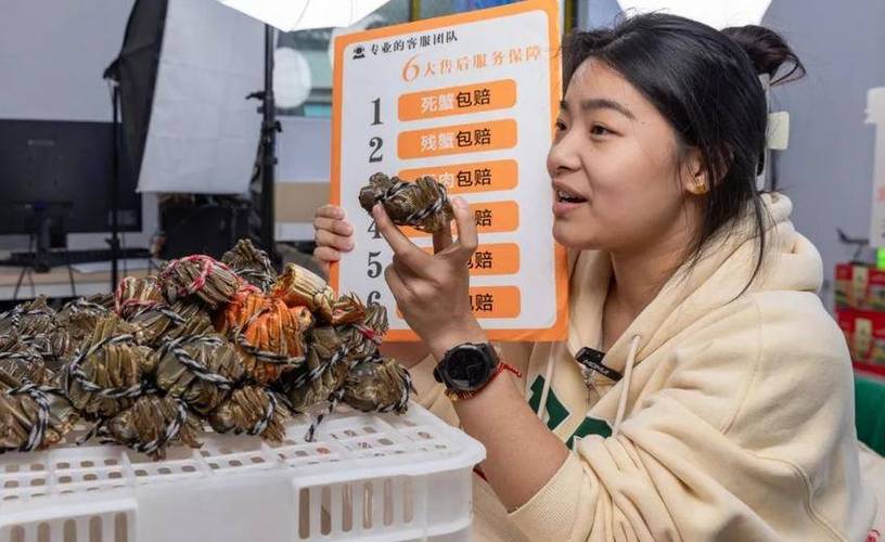 螃蟹直播卖货