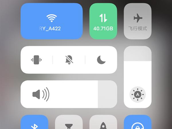 小米无线装置已关闭是啥意思