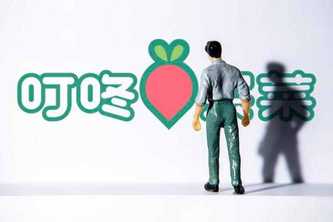 叮咚买菜订单存在异常