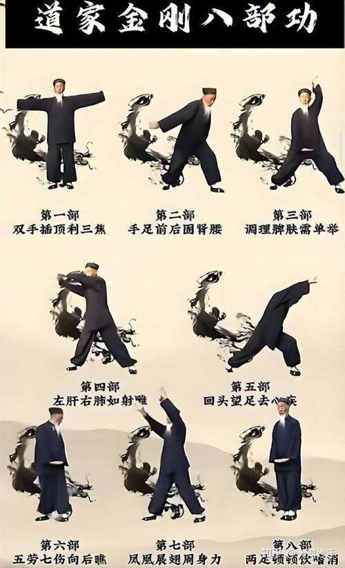 烟雨江湖金刚拳劲和无定拳劲哪个好