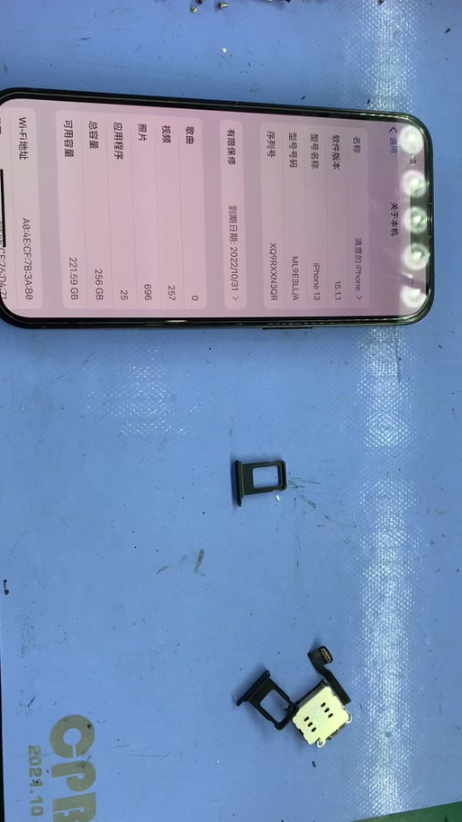 小米手机双卡卡1没信号