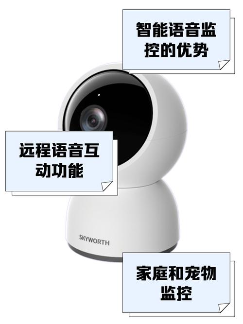 摄像头语音怎么关闭