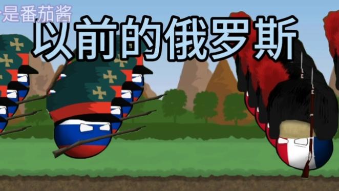 波兰球之战绿色钥匙