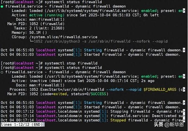 mysql数据库中的sequence关键字截图1