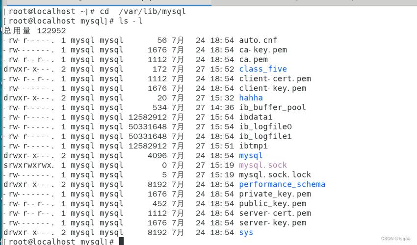 mysql数据库中的sequence关键字截图3