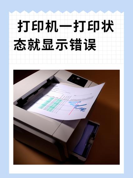 得力打印机连接wifi步骤截图3