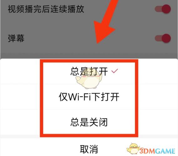手机和电视蓝牙配对了怎么播放视频