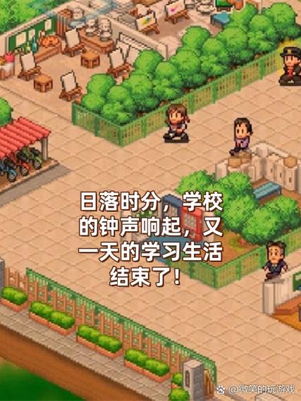 口袋学院物语3破解版无限金钱无限研究玩法