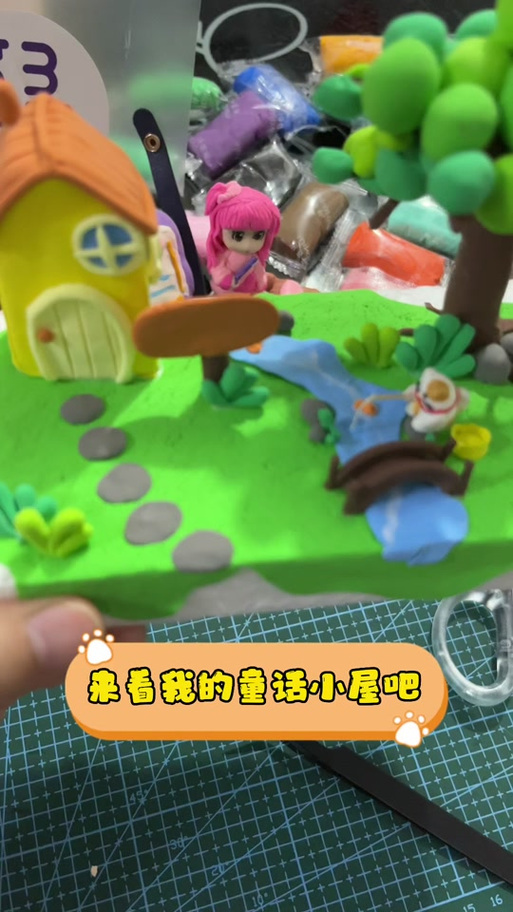 用泥土怎么做房子 用泥土怎么做房子