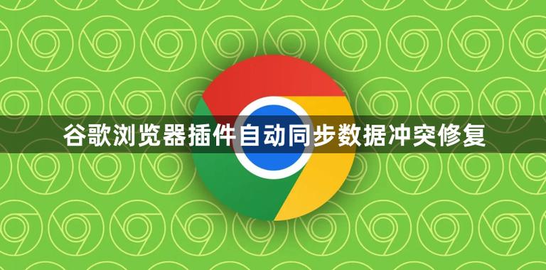 手机出现两个相同的应用怎么办